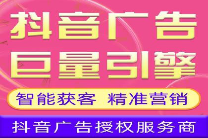 案例分析：百度信息流广告助力企业品牌知名度提升